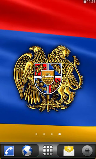 Армения символика - флаг герб