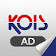 KOIS AD APK