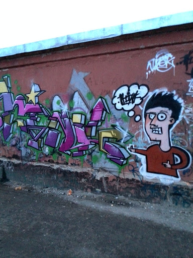 Граффити У Бани