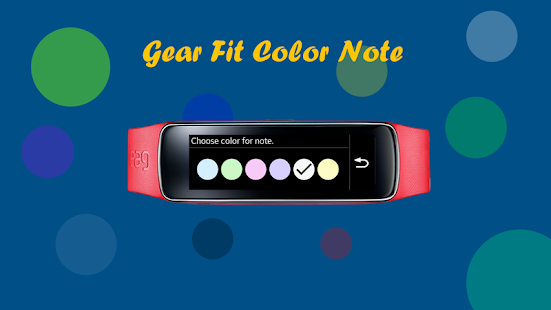 download Gear Fit Color Note free