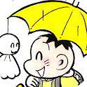 ゴンちゃん2011年６月号 logo