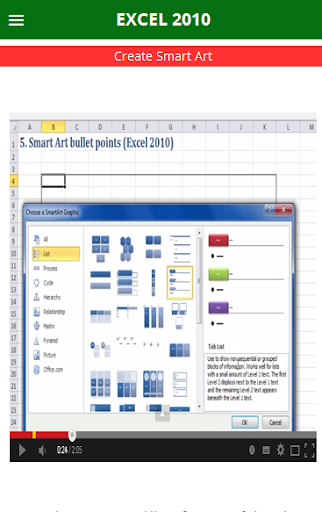 【免費娛樂App】Excel 2010 Tutorial Advanced-APP點子