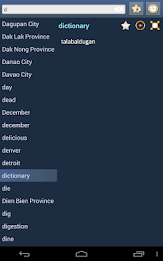 English Pampanga Dictionary poster 9