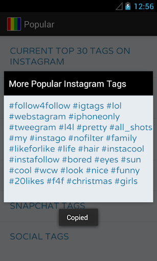 【免費社交App】InstagramTags-APP點子