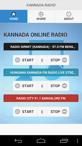 Kannada Radio