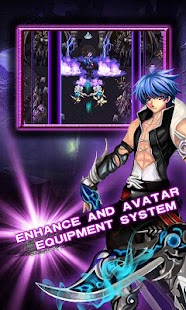 Free Sword of Wind APK for Android