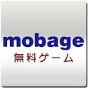 【モバゲー】モバゲー登録案内＆人気ゲームレビュー logo