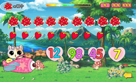 kids number and math-baby game poster 4