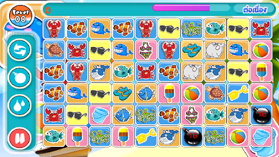 How to download เกมส์จับคู่ริมทะเล 1.0 mod apk for android