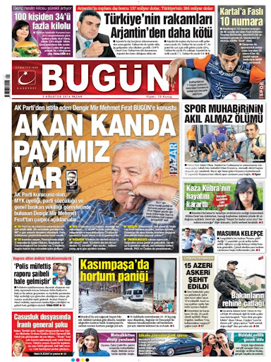 【免費新聞App】BUGÜN E-GAZETE-APP點子