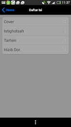 istighotsah al-ishlah poster 3