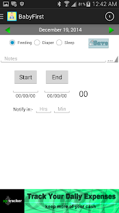 Free Download Baby's 1st Moments APK for Android