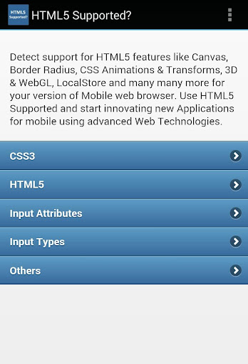 【免費生產應用App】HTML5 Supported?-APP點子