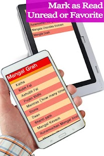 How to download Mangal Grah patch 1.2 apk for laptop