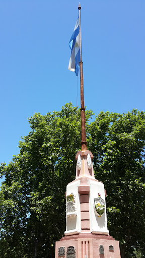 Monumento A La Bandera De La Patria