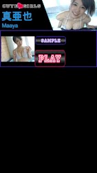 【Free MOV】Maaya4-4