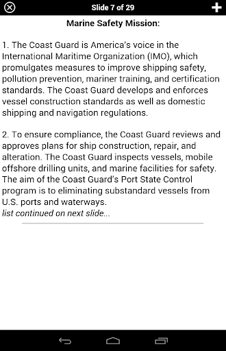 【免費教育App】USCG E-PME Study Guide-APP點子