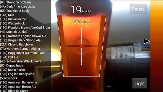 SRM Vision Screenshots 0