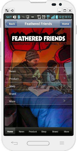 【免費生活App】페더드프렌즈 Feathered Friends-APP點子