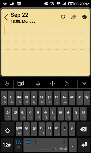 Tamil TouchPal Keyboard