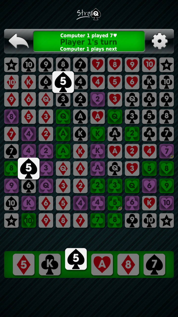 Streaq Screen 3