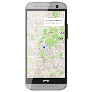 NightCapp LDN Lite Screenshots 1