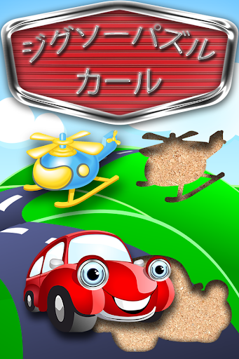 王牌飞机大战on the App Store - iTunes - Apple