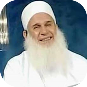 محمد حسين يعقوب - محاضرات.apk 1.0