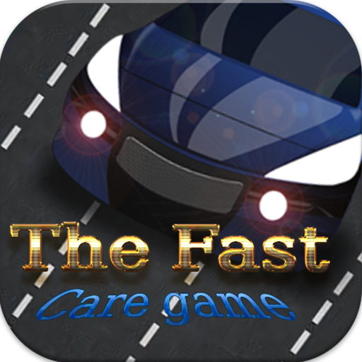 FAST RACE GAME 2015 賽車遊戲 App LOGO-APP開箱王