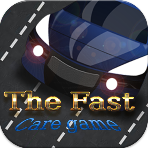 FAST RACE GAME 2015 LOGO-APP點子