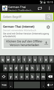 How to install German-Thai Dictionary lastet apk for pc