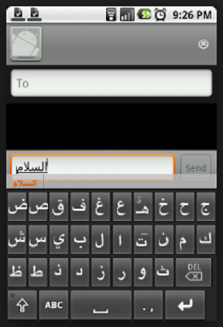 免費下載工具APP|阿拉伯語鍵盤 app開箱文|APP開箱王