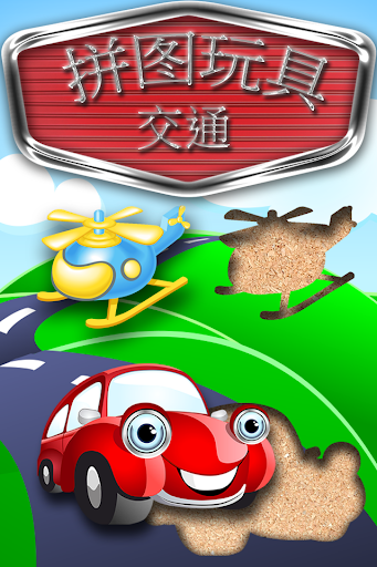 JLPT MASTER - Android Apps on Google Play