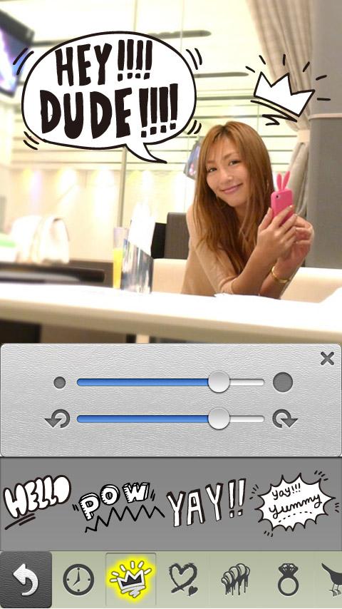 Photo Grid かんたんコラージュ Google Play の Android アプリ