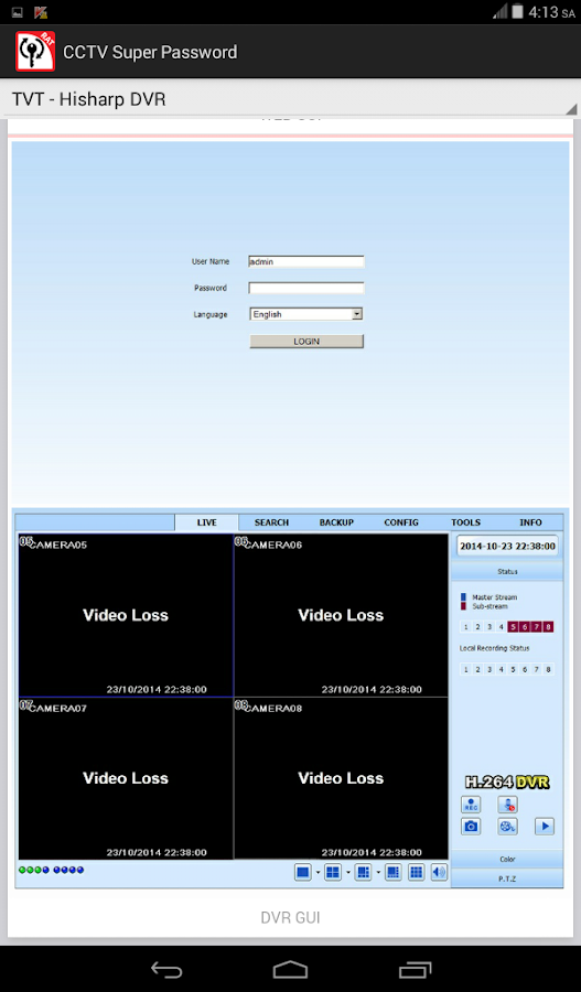 Super Net Surveillance Dvr Download To Pc