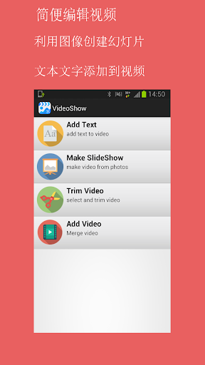 Slideshow Video Editor Maker