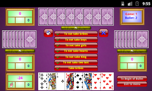Lastest Кинг - King APK for Android