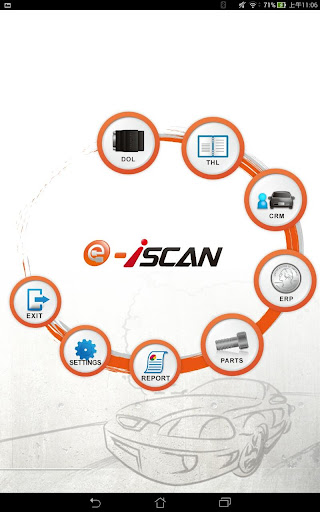 e-iSCAN: 차량 진단 시스템