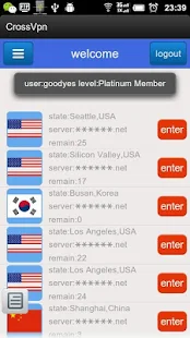 CrossVpn- gambar mini tangkapan layar CrossVpn- gambar mini tangkapan layar