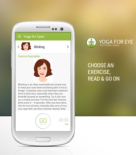 【免費健康App】Eye Exercises-APP點子