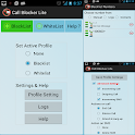 Call Blocker Pro logo