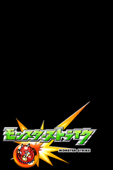 モンスターストライク裏技 モンスト オーブ チート 攻略 Androidアプリ Applion