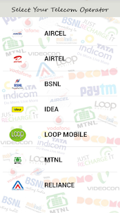 download Mobile Recharge free