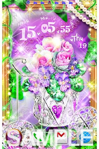 KiraKiraHeart(ko572) Screen 3