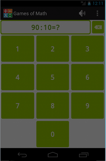 免費下載教育APP|Games Of Math app開箱文|APP開箱王