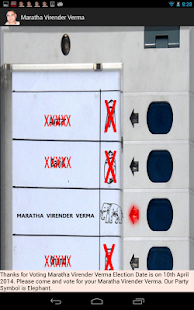 Lastest Maratha Virender Verma APK for Android