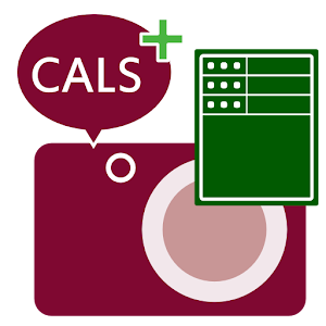 CALBAN Pro: Camera with memo logo