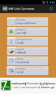 Myanmar NW Unit Converter - screenshot thumbnail