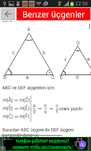 How to install YGS LYS Ders Notları 1.3 apk for pc