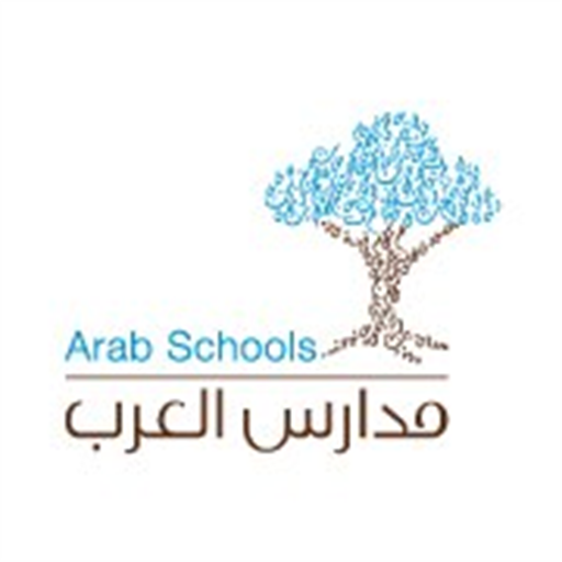 Arab Schools LOGO-APP點子